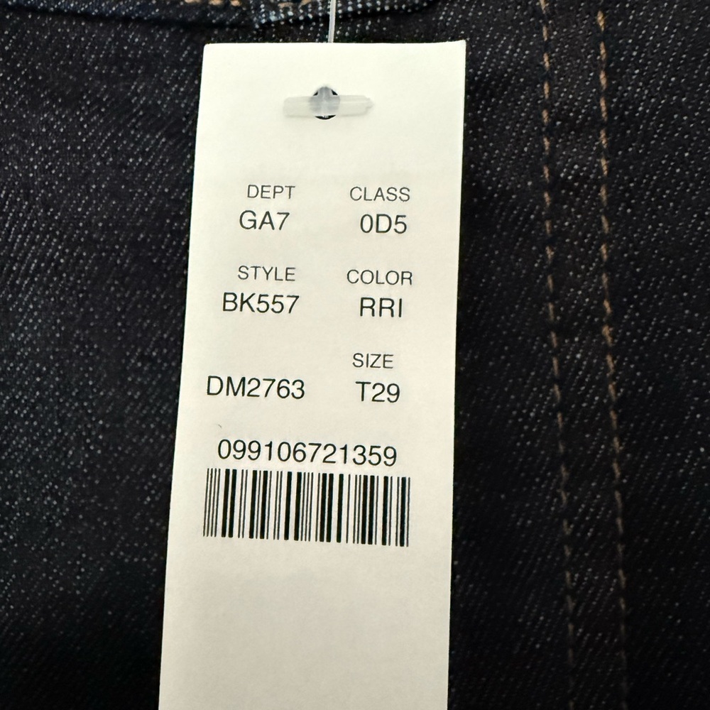 Vintage Straight Jeans - Picture 3 of 4